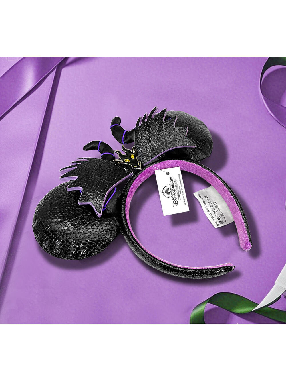 Black Maleficent Sleeping Beauty Minnie Ears Headband - Picture 2 of 9
